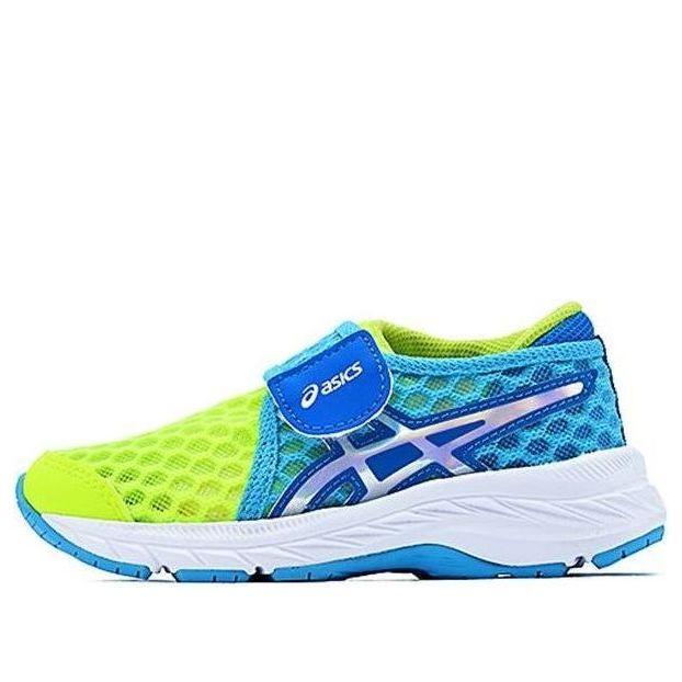 ASICS Cool Run