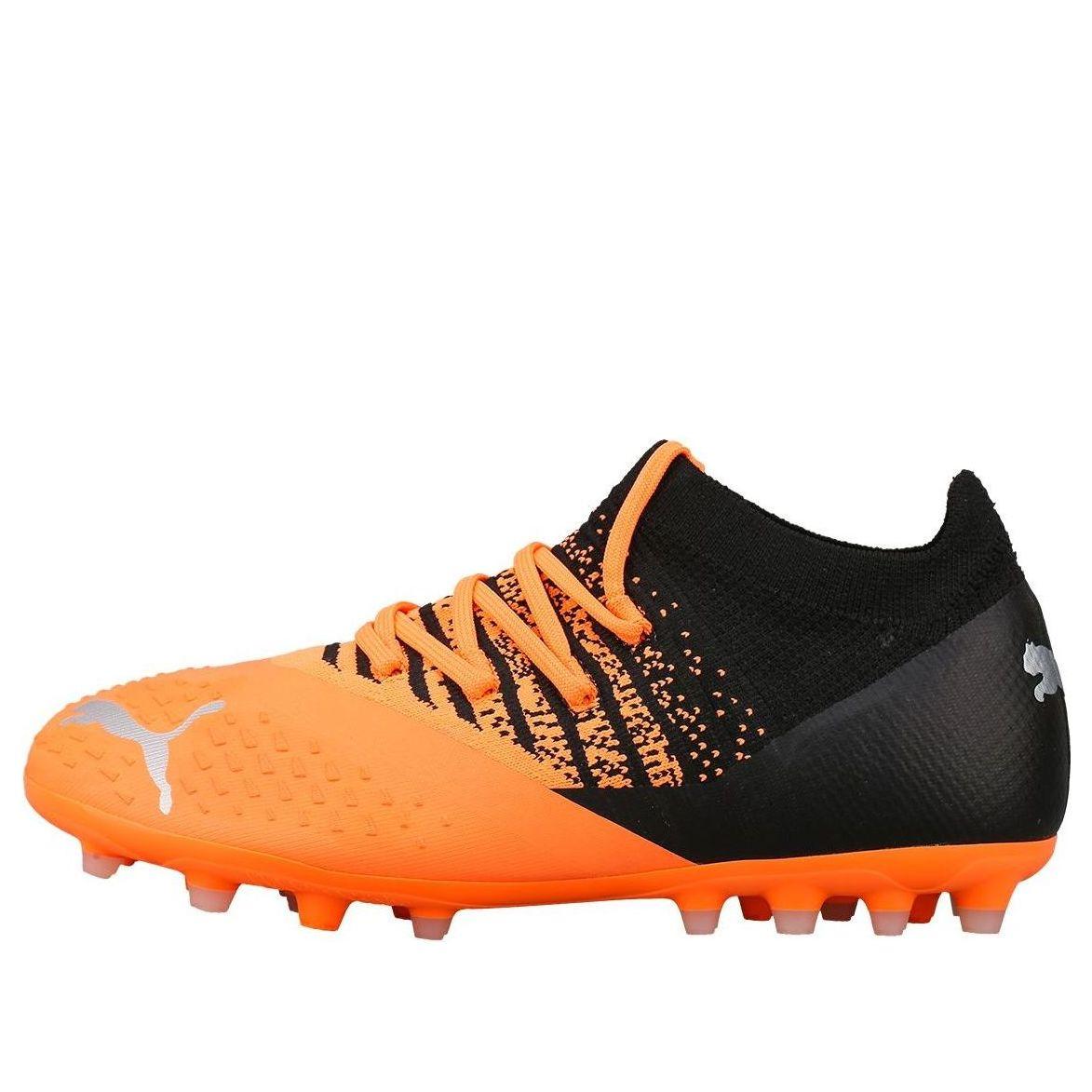 PUMA Future Z 3.3 Mg