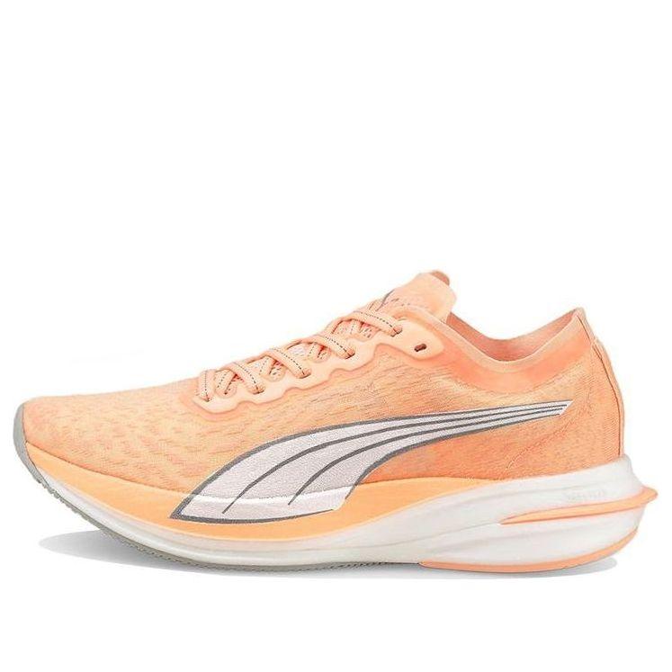 PUMA Division Nitro Wildwash
