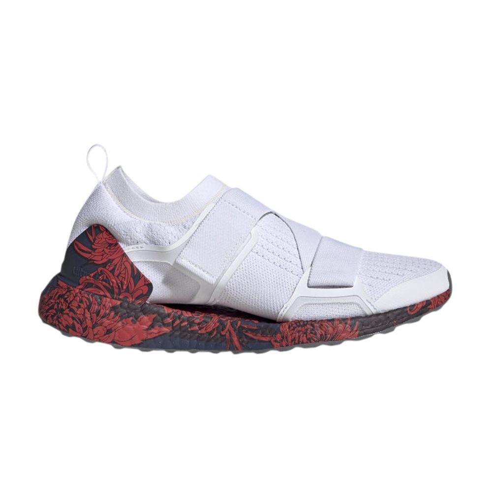 adidas Stella McCartney x UltraBoost X 'Floral'