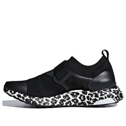 adidas Stella McCartney x UltraBoost X 'Leopard'
