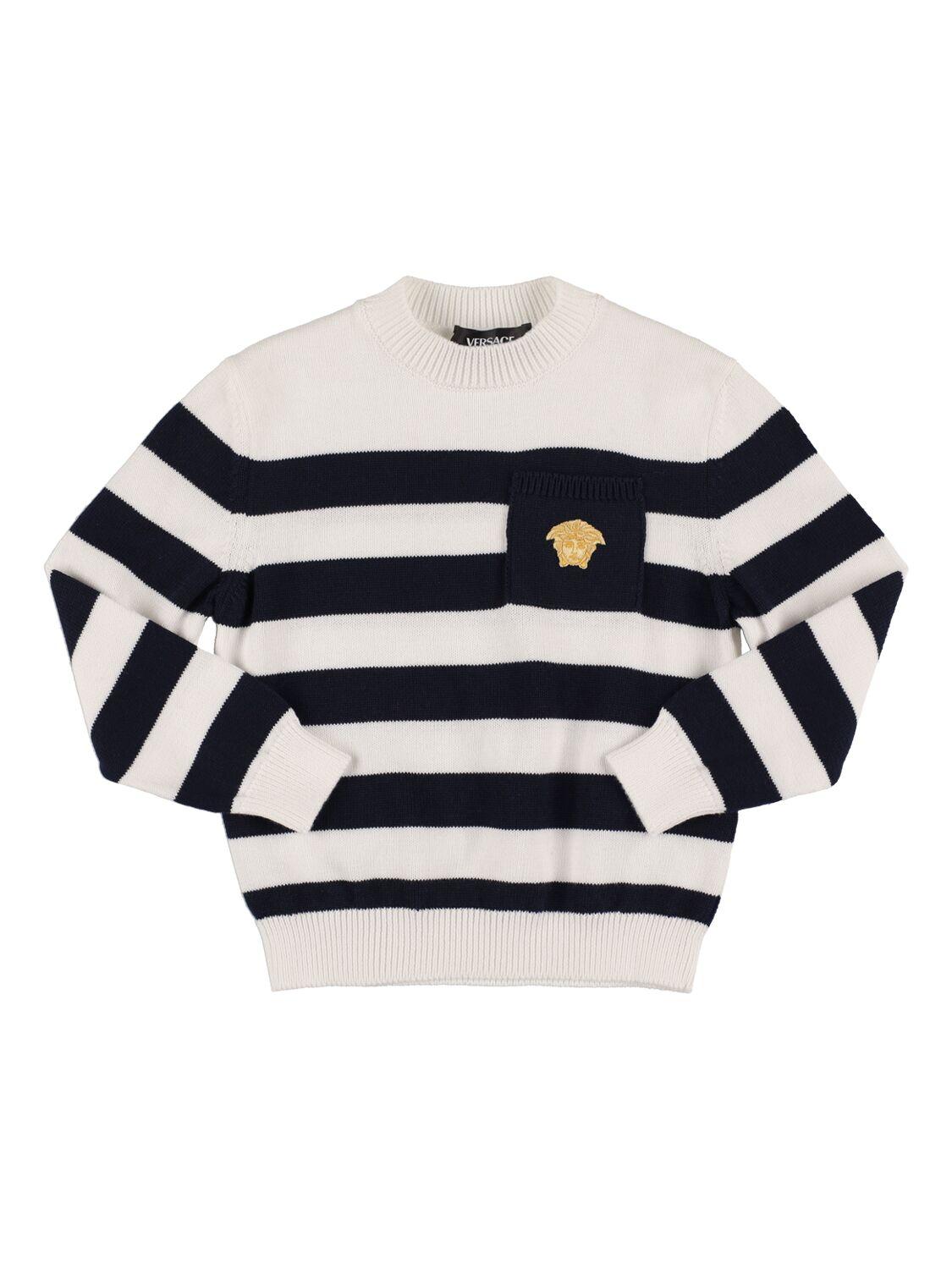 VERSACE Printed Marine Knit Sweater