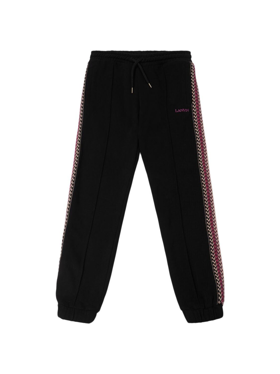 LANVIN Cotton Sweatpants