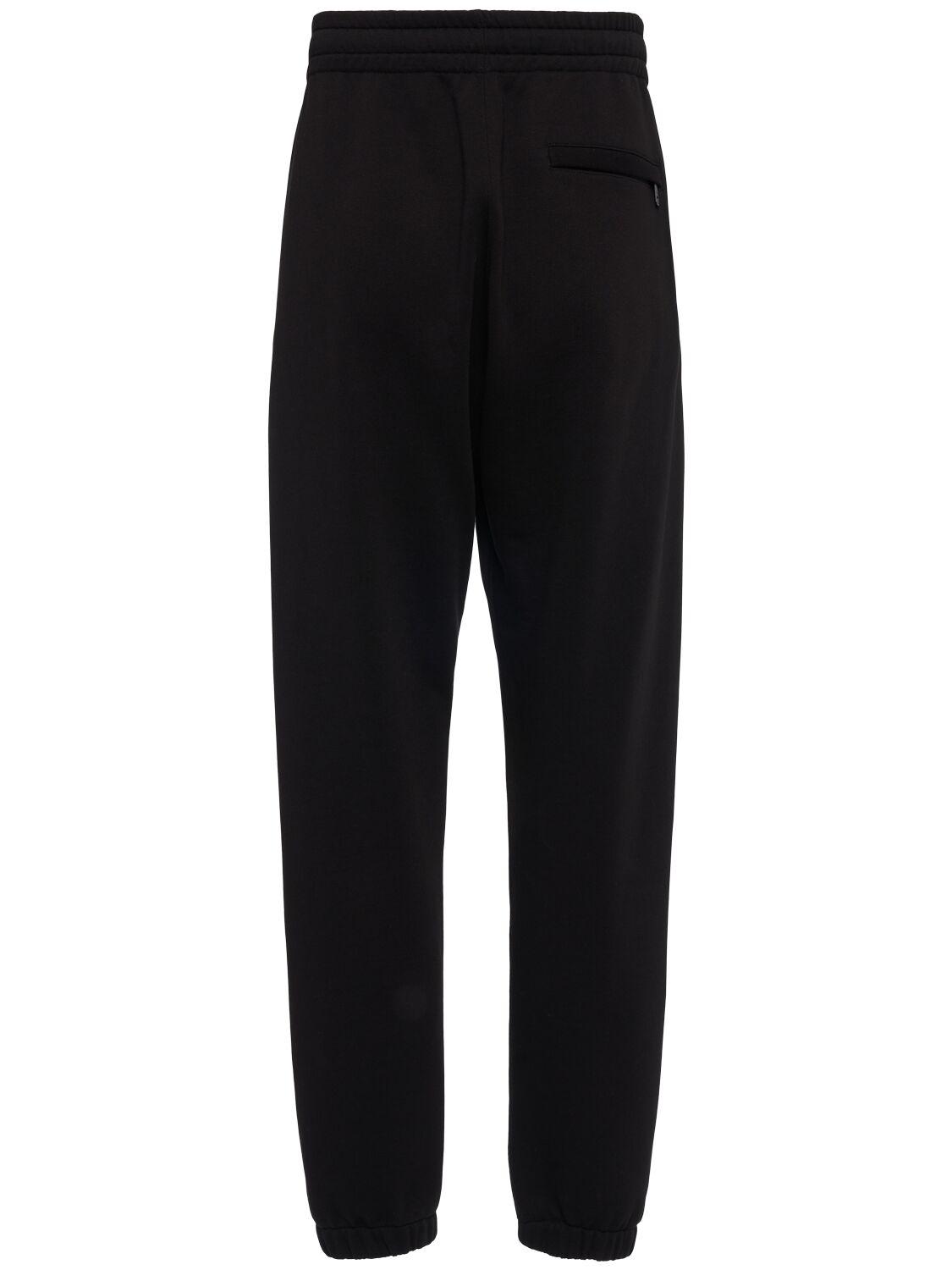 DOLCE & GABBANA Logo Embossed Jersey Jogging Pants