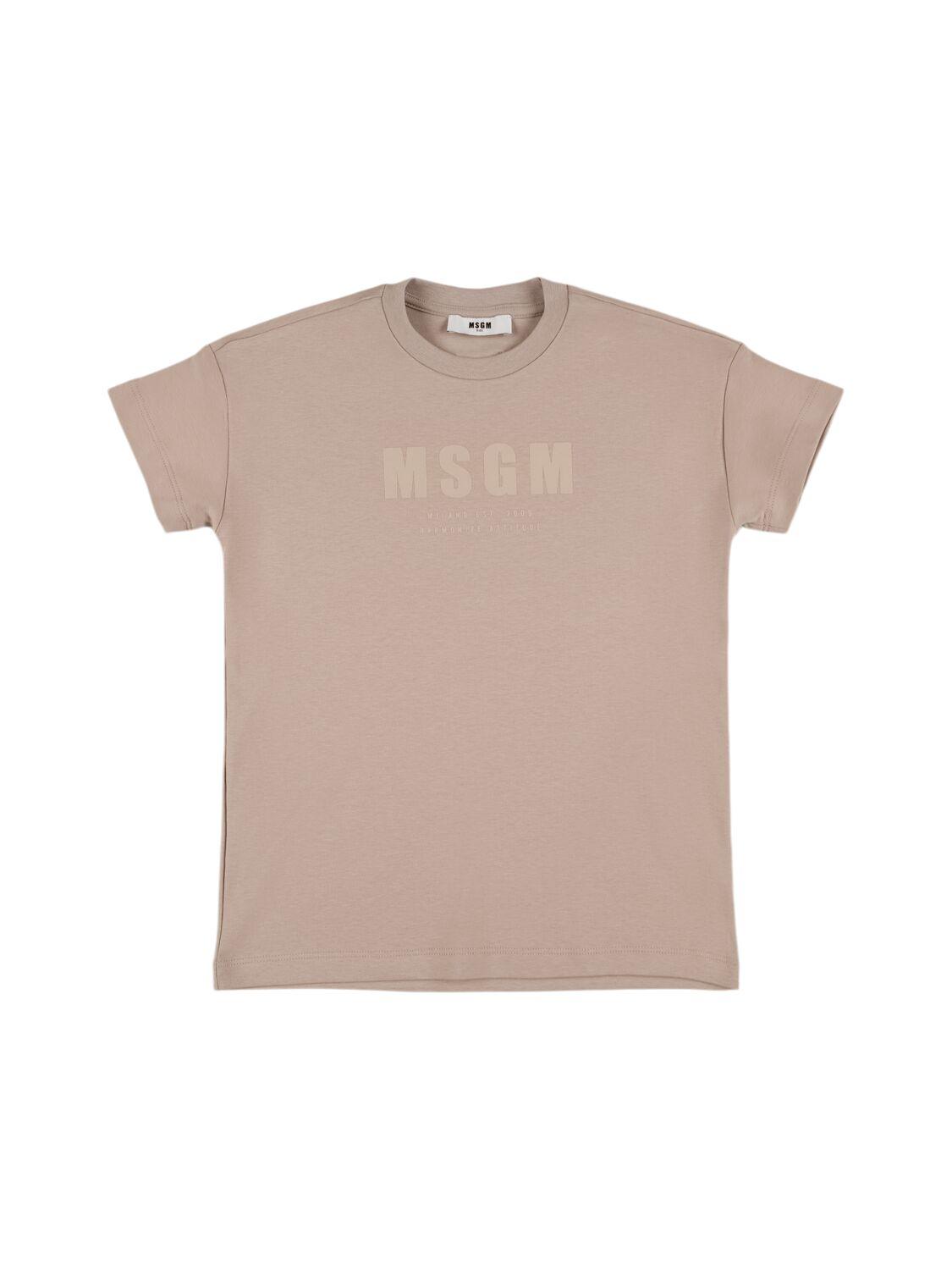 MSGM Printed Cotton Jersey Dress