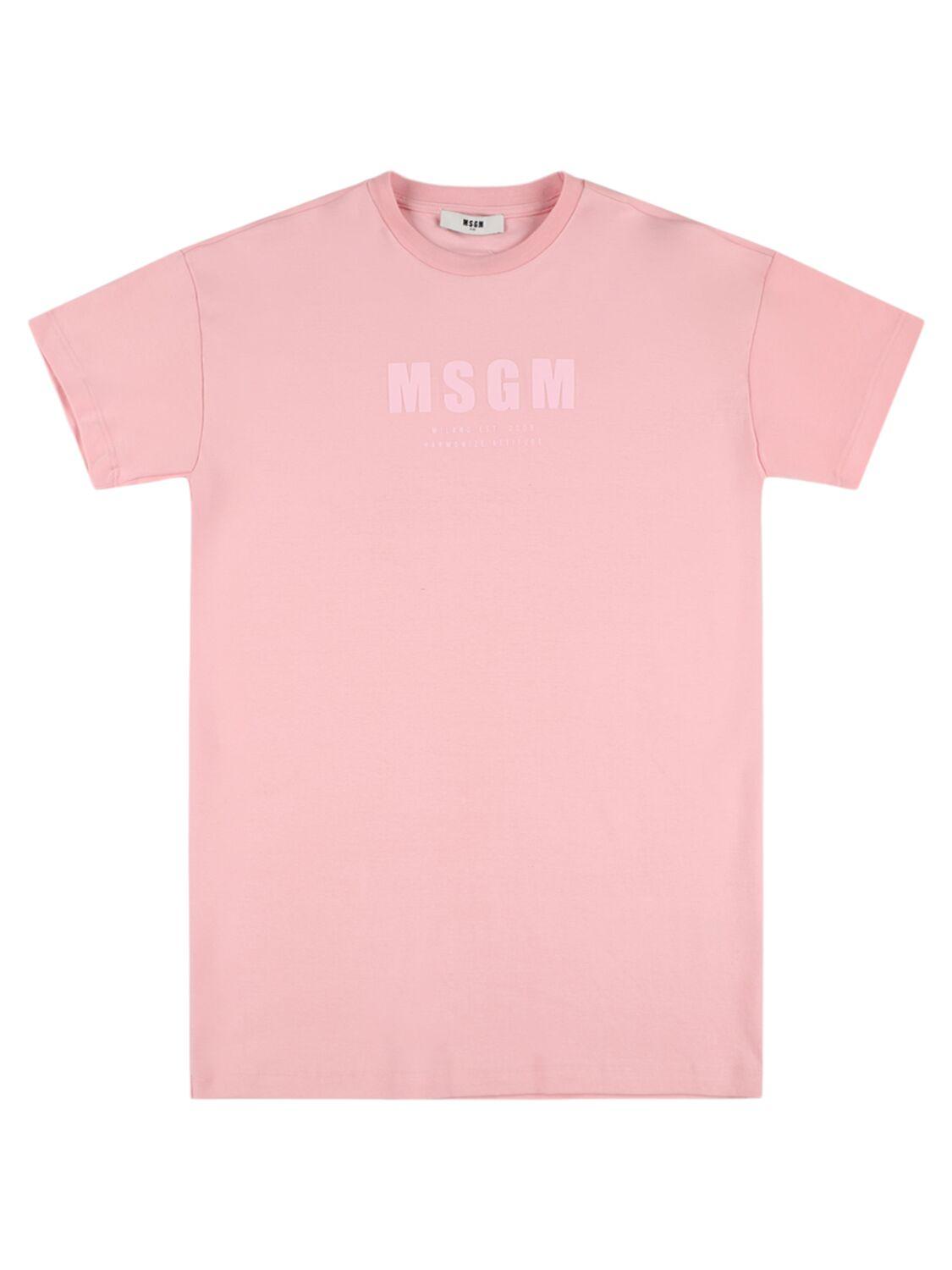 MSGM Printed Cotton Jersey Dress