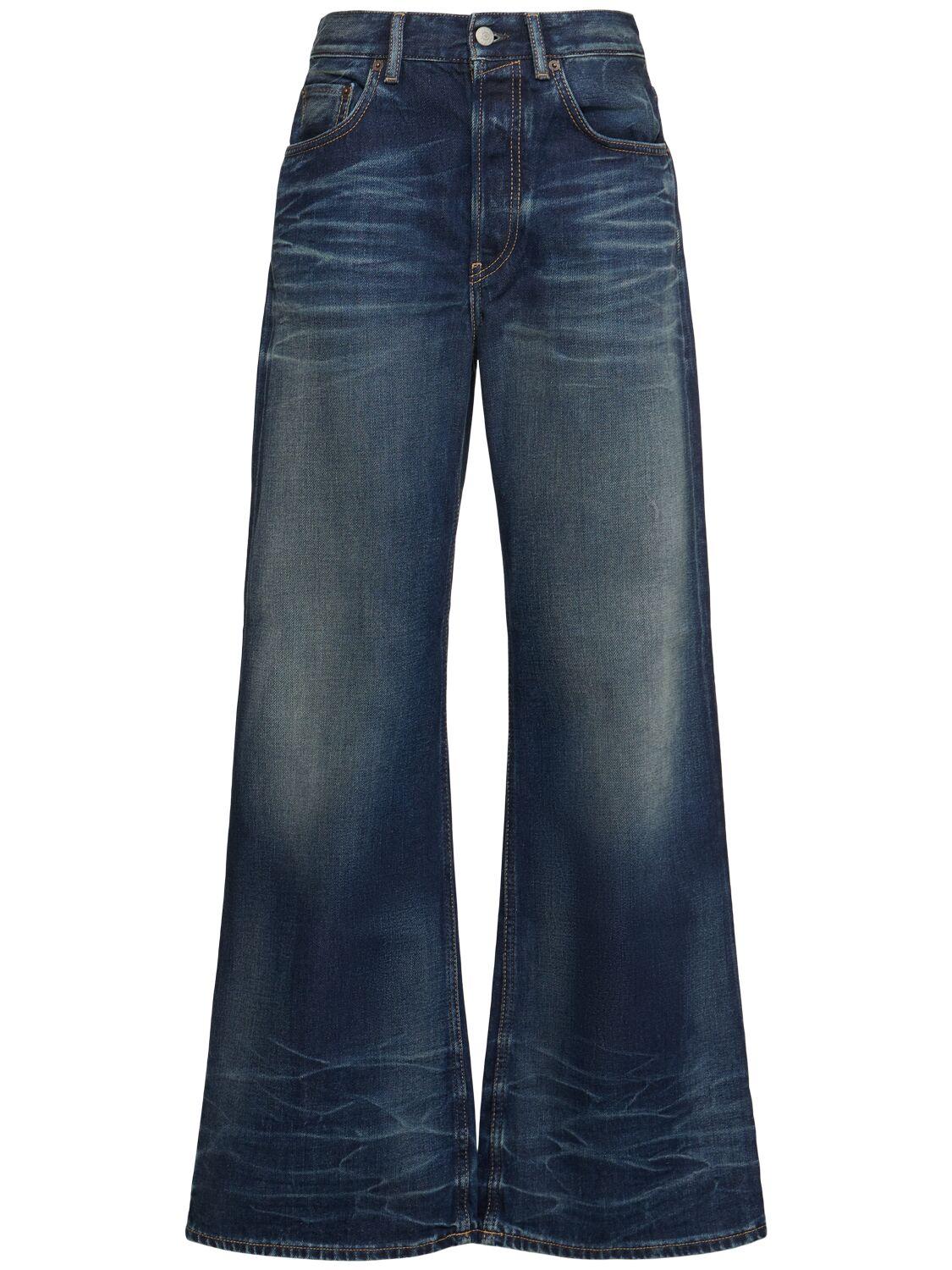 ACNE STUDIOS Broadway Midrise Loose Fit Jeans