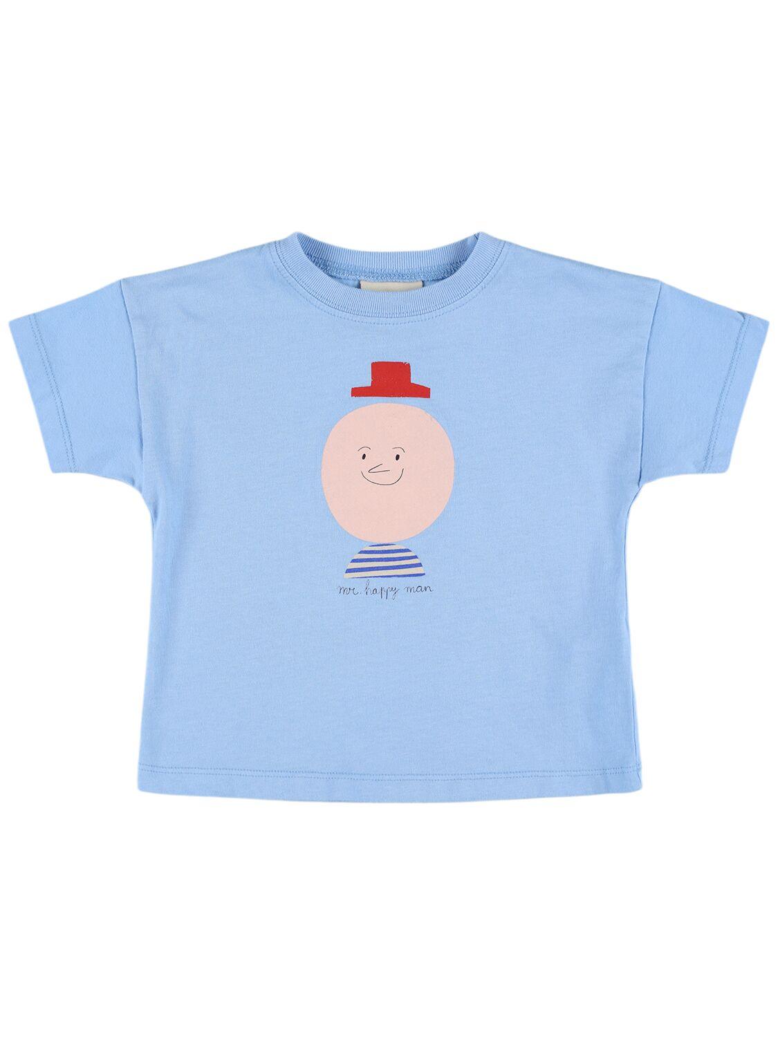 THE CAMPAMENTO Printed Cotton Jersey T-shirt