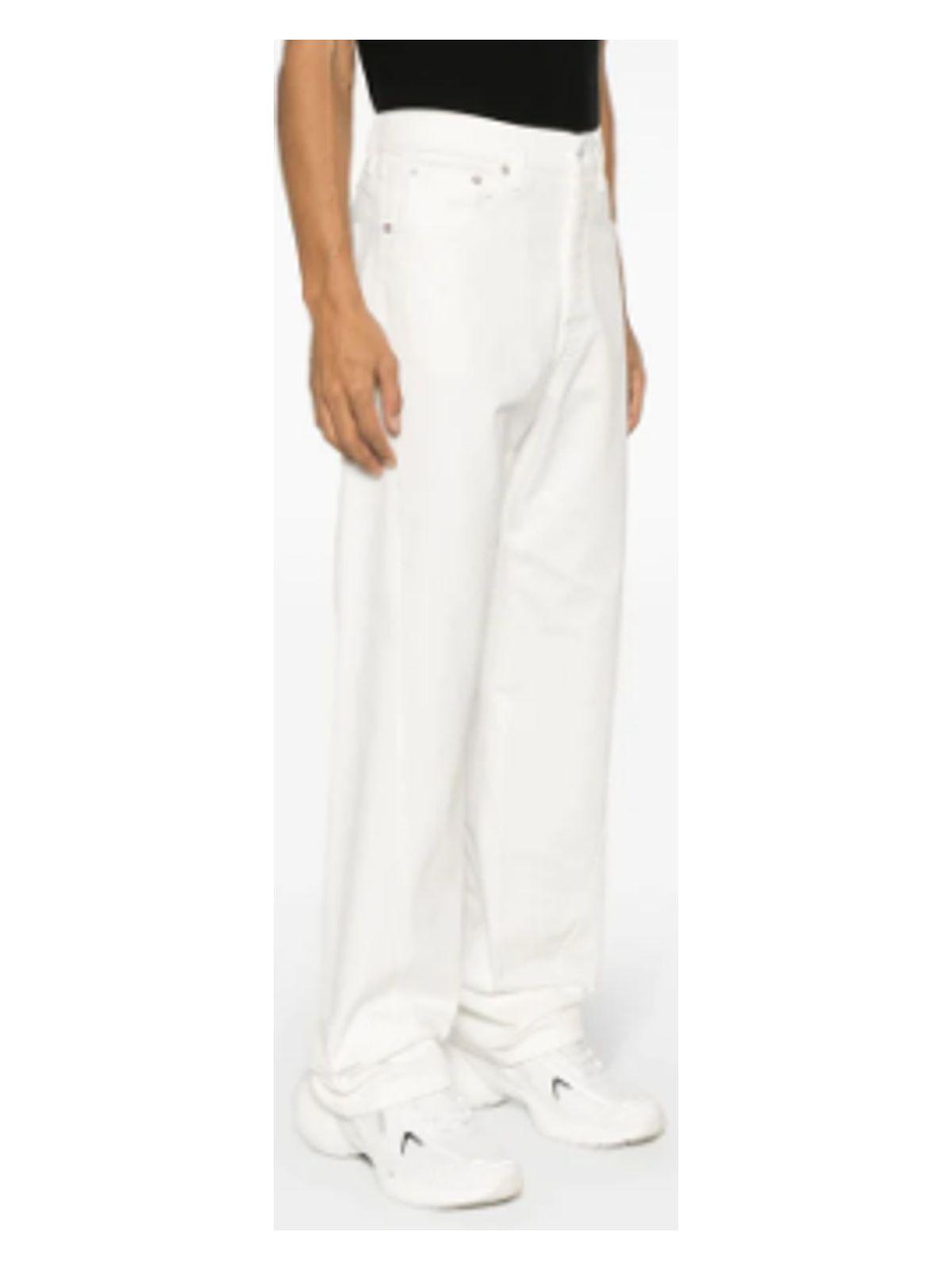 Lanvin Classic 100% Cotton Jeans and Twisted Trousers