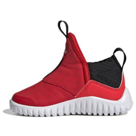 adidas Rapidazen 'Red Black White'