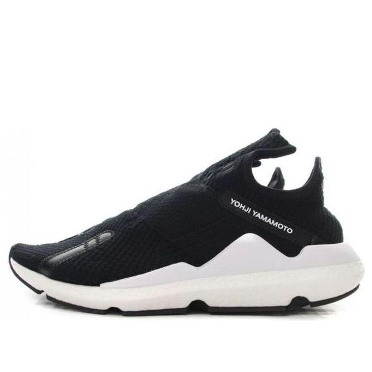 adidas Y-3 Reberu Black White