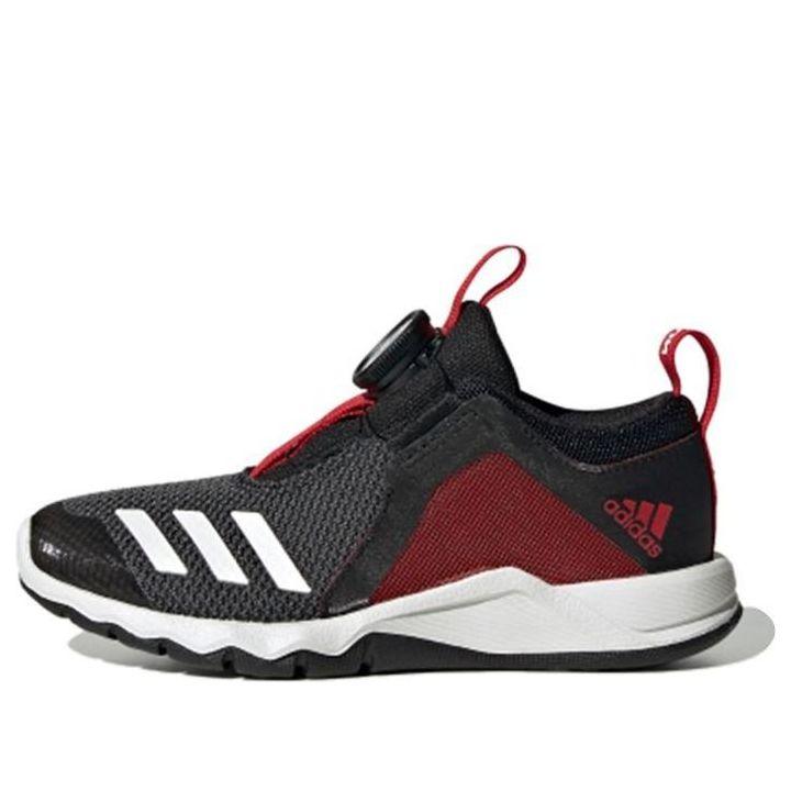 adidas Rapidaflex Boa K 'Black Red White'