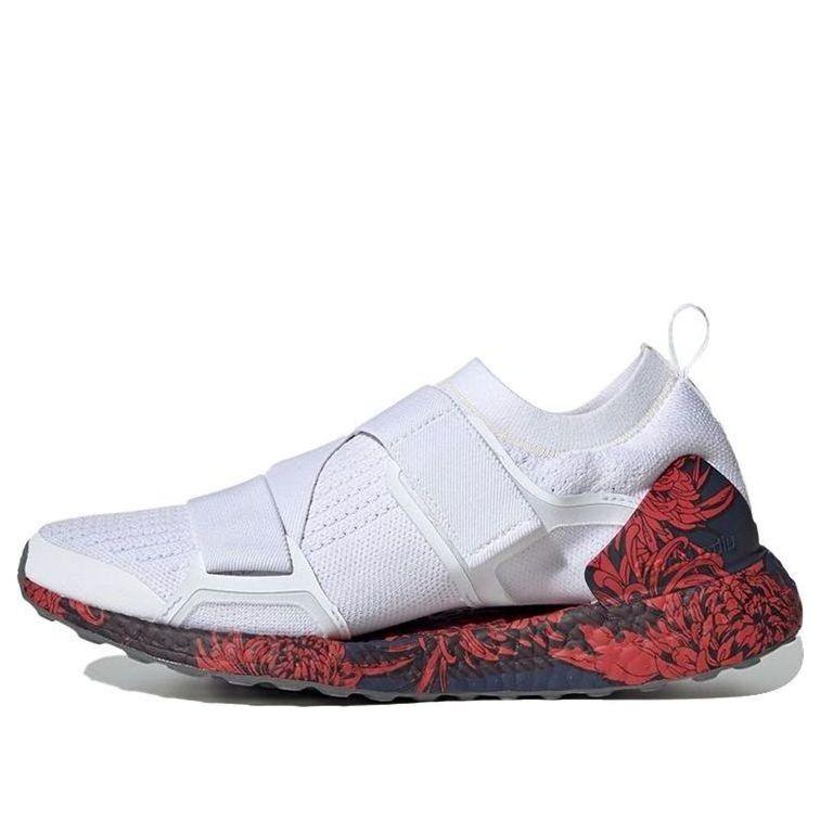 adidas Stella McCartney x UltraBoost X 'Floral'