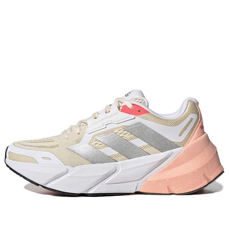 adidas Adistar 'Ecru Tint Silver Metallic'