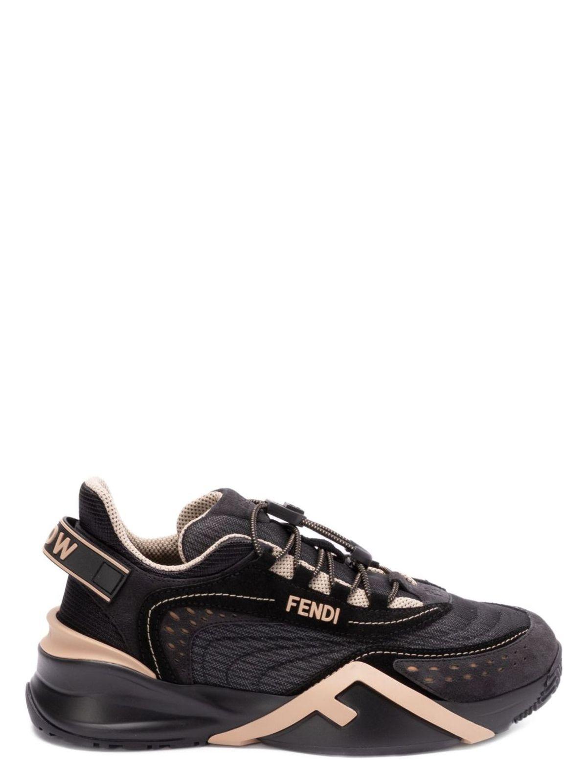 Fendi Flow Sneakers