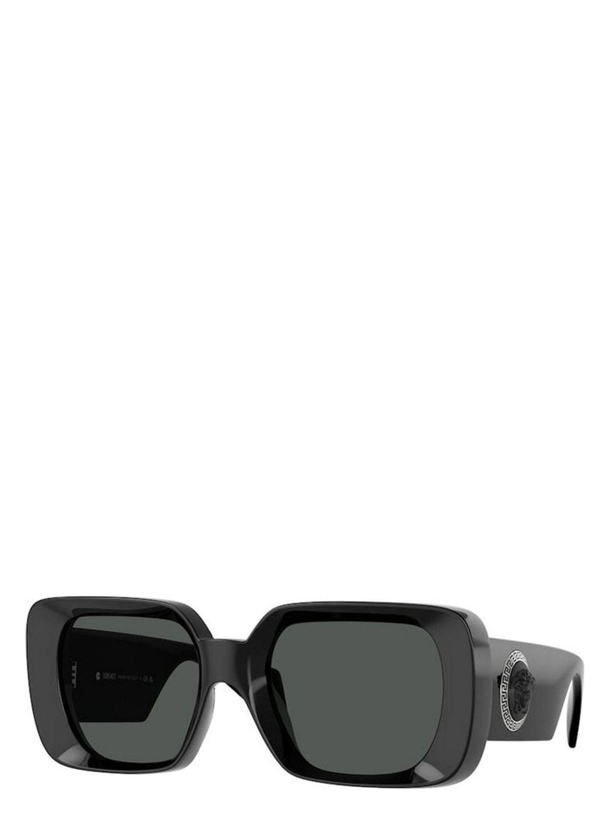 Versace Women's Medusa Sunglasses in Black