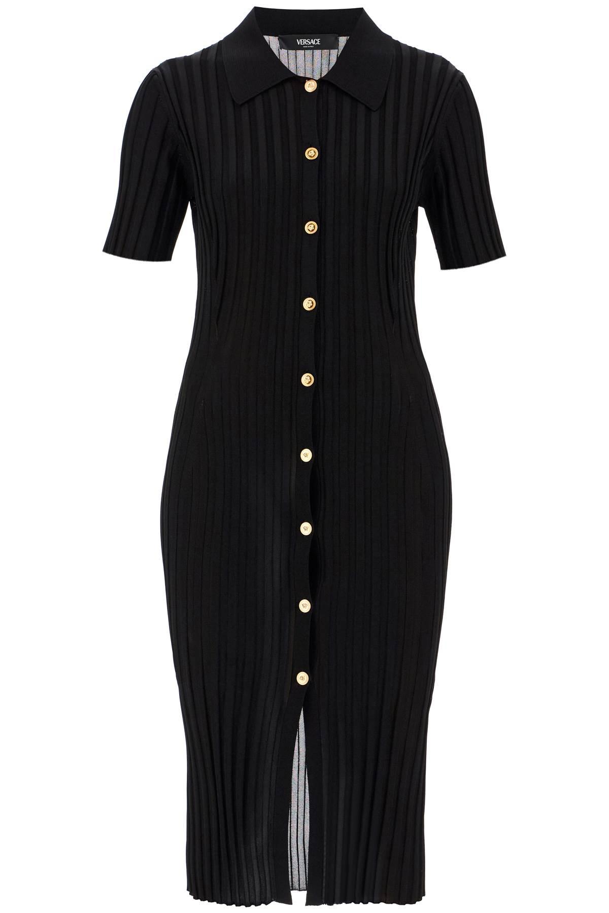 Versace Chemisier Dress