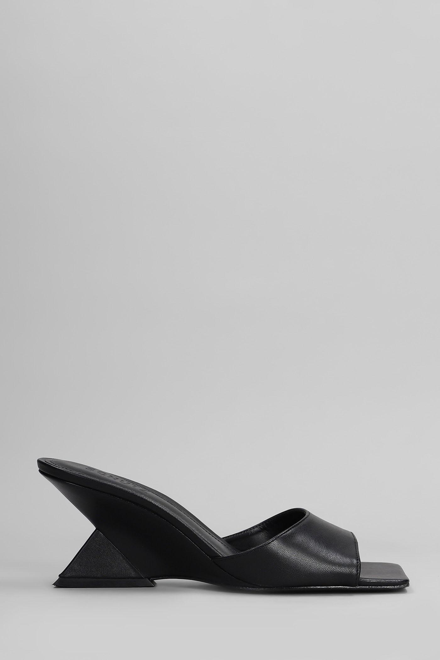 Schutz Abbie Sculpt Slipper-Mule in Black Leather
