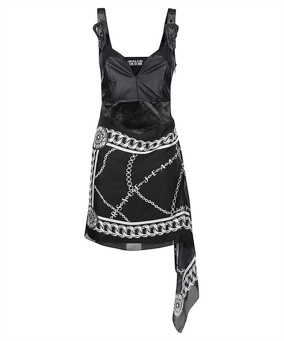 Versace Jeans Couture Dress